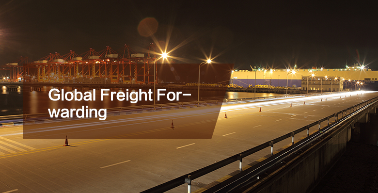 Global Freight Forwarding